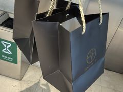 -西檬树SIMON·T轻奢蛋糕(大东方Max店)