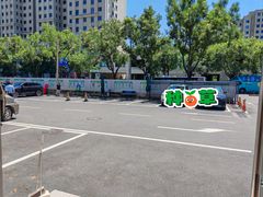 -ETC速通卡(六里桥服务网点)