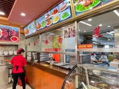 -西塔大冷面(市府大路店)