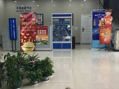 -中国建设银行(南昌北京西路支行)