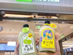 -奈雪的茶(鄞州万达店)