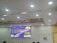 -撒拉人家.酸菜牦牛肉火锅