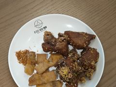 -三谷里·生态水疗空间(五一店)