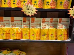 -黄胜记鼓浪屿肉松店(龙头路店)