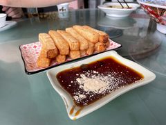 -香味轩(北海路店)