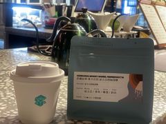 -sugarman espresso素饮糖人高新咖啡工厂