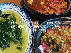-开味馆饭铺(站前西路店)