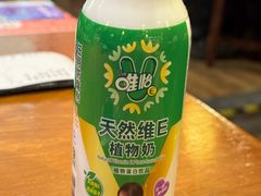 -竹屋川菜(时代广场店)