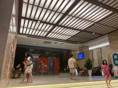 -汤连得温泉馆(宝山店)