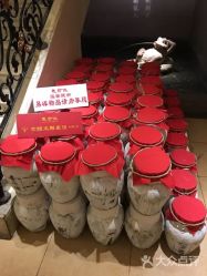 -惠食佳·宴会厅(滨江西路店)