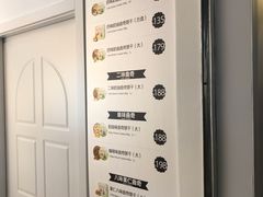 -香港珍妮曲奇聪明小熊饼干