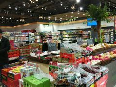 -城市之间超市(圆融星座店)