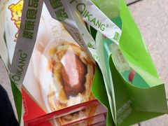 -泰康食品(南京东路店)
