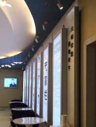 -安徽合肥韩美整形外科医院