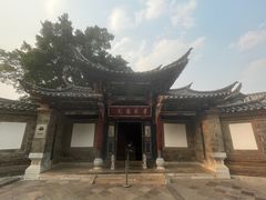 -朱家花园