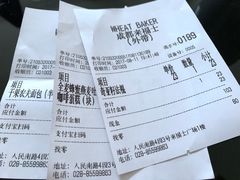 账单-WHEAT&BAKER-麥(凯德来福士店)