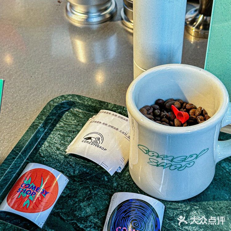 京妞儿咖啡|新春喜剧咖啡店·来自长沙的味道