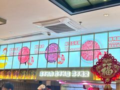 -麻辣空间·清油火锅(万达广场店)