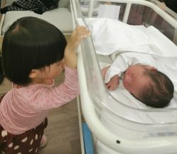 点击看大图 -爱帝宫月子中心(罗湖别墅院)