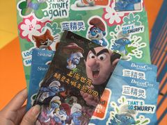 -蓝精灵乐园·世茂精灵之城主题乐园