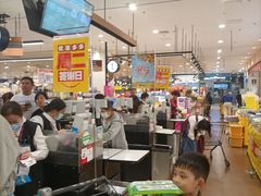 -佳世客(合肥路店)
