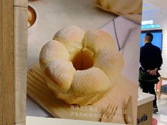 -爸爸糖吐司面包(重庆解放碑英利大融城店)