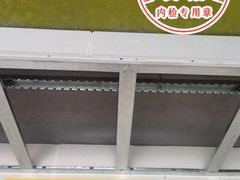 -大树装饰·十年本土家装