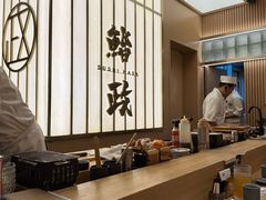 -鮨政·Omakase(港汇恒隆广场店)