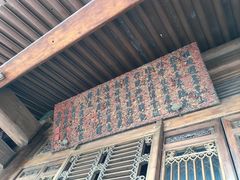 -承德避暑山庄景区