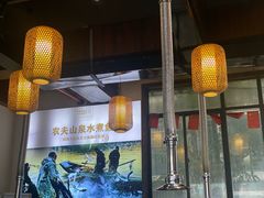 -印象老灶台三下锅·湘西本土原味菜(天门山索道店)