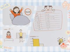 -宝岛眼镜(长沙侯家塘店)