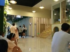 -沐王府水会(中欣广场店)