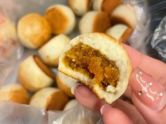 金桔酥-闻酥园(大慈寺店)