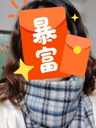 -纤手艺人