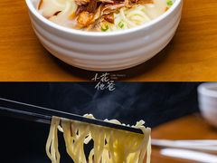 -青雅中餐厅(大连金石滩绿发希尔顿度假酒店)