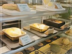 -猫王榴莲世家(三里屯SOHO商场店)