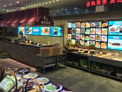 -海岛渔村大酒店(云霄路店)