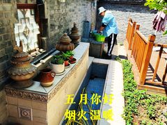 -国家会议中心大酒店