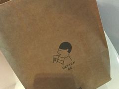 -喜茶(深圳福田星河COCO Park店)