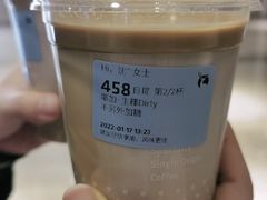 -瑞幸咖啡(长城大厦店)