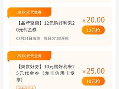 -好利来(朝外店)