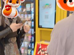 -中国福利彩票(新世界城旗舰店)