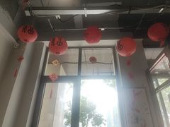 -娄三少·老北京春饼烤鸭家常菜(富力又一城店)