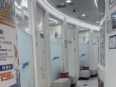 -欢乐口腔(望京分院)