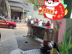 -山顶缆车