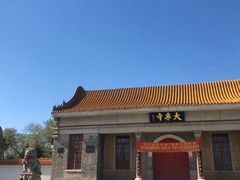 -大乘寺