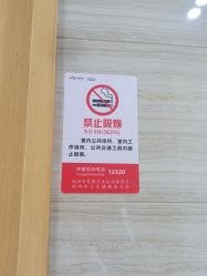 -郑州米兰柏羽集美医疗美容医院