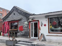-BE YOLO必有乐&小红帽三明治