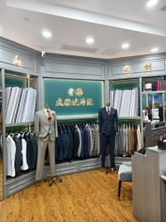 点击看大图 -香港威德诚洋服BESPOKE西服西装高级定制(上海湾一店)