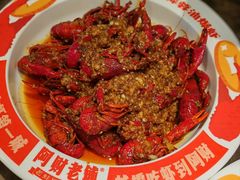-阿财老铺·老蚌埠龙虾城(华夏总店)